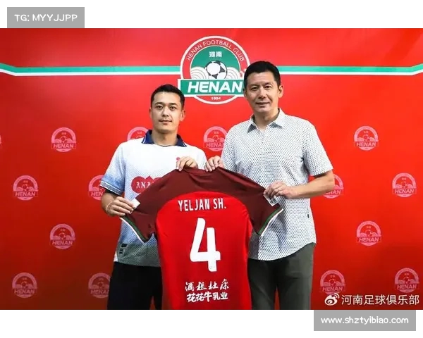 足球转会窗口开启引爆市场 大牌球员转会频繁掀起新一轮风潮