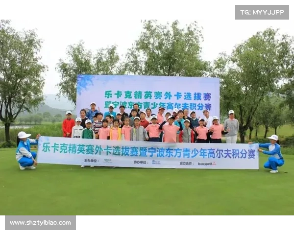 高尔夫计分规则解析与技巧分享助你轻松掌握比赛节奏和提升成绩