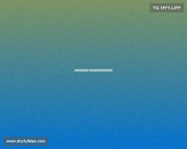 雷斯即将加盟赫罗纳 曼城后卫周三前往西班牙体检签约 雷斯即将加盟赫罗纳 曼城后卫周三前往西班牙体检签约