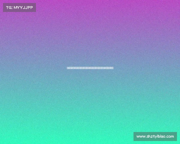 西甲精彩赛事全程直播平台,实时观看与互动,带你领略顶级足球盛宴 西甲精彩赛事全程直播平台,实时观看与互动,带你领略顶级足球盛宴