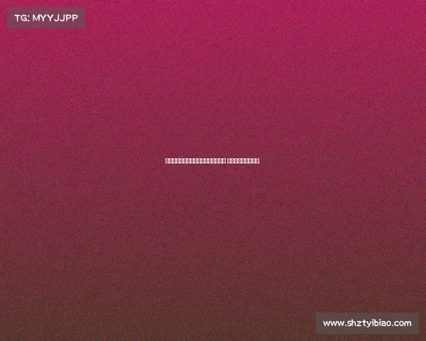 法媒：巴黎聖日耳曼即將官宣梅西加盟 年薪遠低於巴薩時期.