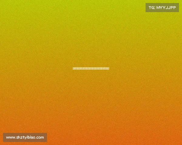 德科将与特尔施特根沟通达成友好协议以解决合同问题