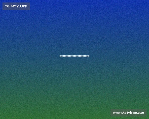 德科将与特尔施特根沟通达成友好协议以解决合同问题