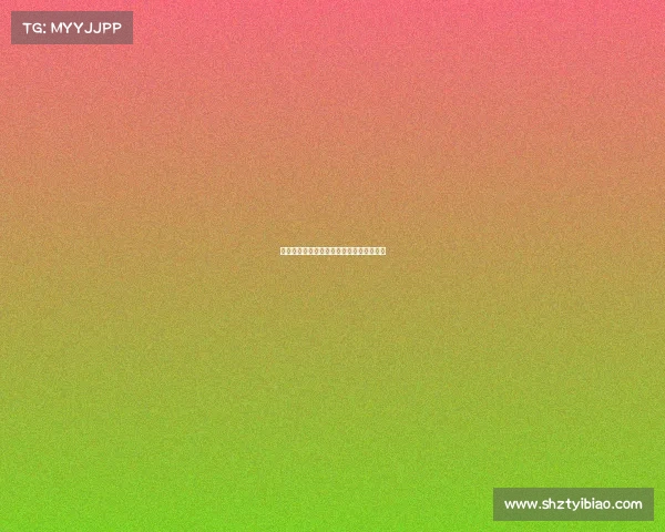 西甲联赛历年数据分析与球员表现趋势研究 西甲联赛历年数据分析与球员表现趋势研究