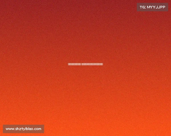 雷斯即将加盟赫罗纳 曼城后卫周三前往西班牙体检签约 雷斯即将加盟赫罗纳 曼城后卫周三前往西班牙体检签约