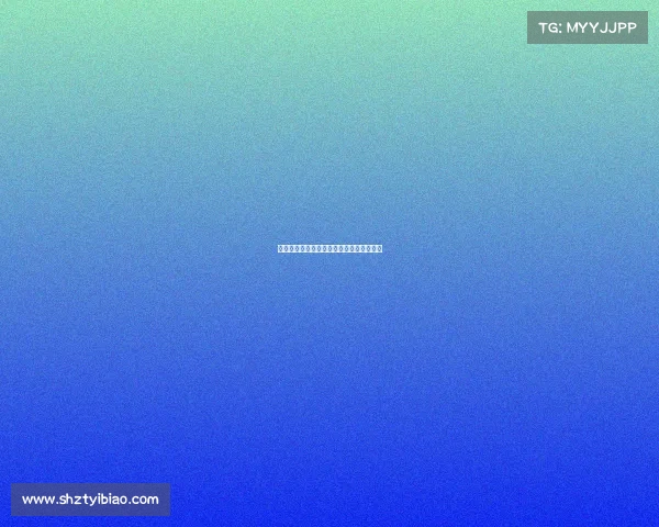 西甲联赛历年数据分析与球员表现趋势研究