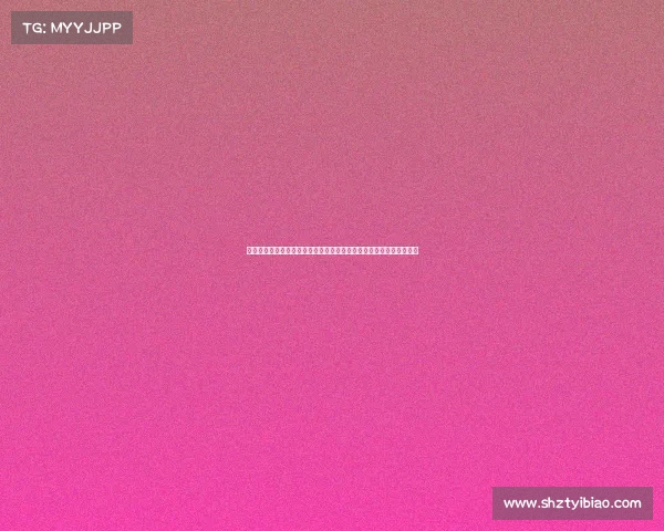 西甲精彩赛事全程直播平台，实时观看与互动，带你领略顶级足球盛宴