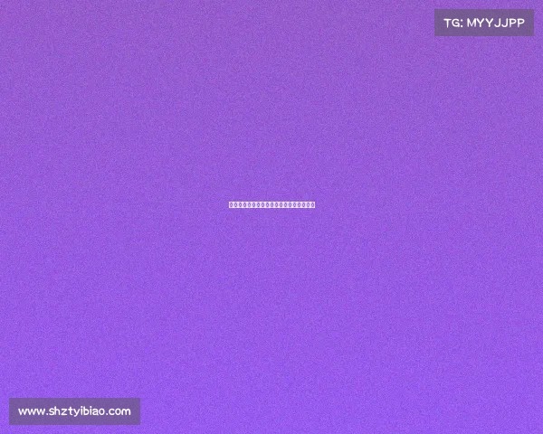 西甲联赛历年数据分析与球员表现趋势研究