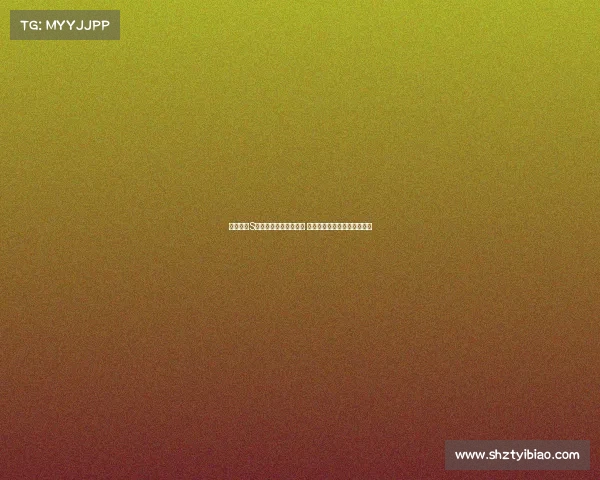 英雄联盟S赛历届冠军回顾与分析 从初赛到巅峰荣耀的传奇之路 英雄联盟S赛历届冠军回顾与分析 从初赛到巅峰荣耀的传奇之路