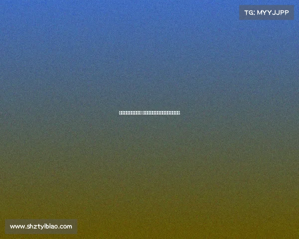 雷斯即将加盟赫罗纳 曼城后卫周三前往西班牙体检签约