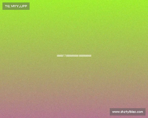 弗里克提拔17岁拉玛西亚新星佩德罗 赛季首秀进球展现潜力 弗里克提拔17岁拉玛西亚新星佩德罗 赛季首秀进球展现潜力