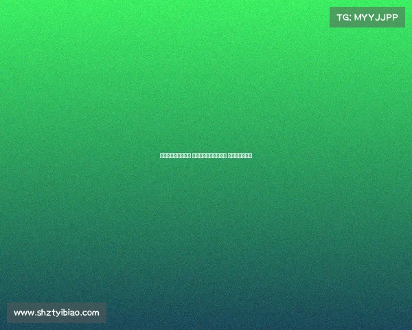 欧冠豪门争霸新纪元 各大球队鏖战欧洲之巅 争夺荣耀与未来 欧冠豪门争霸新纪元 各大球队鏖战欧洲之巅 争夺荣耀与未来