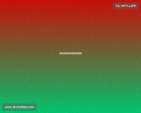 足球球员转会手续流程详解与注意事项解析 足球球员转会手续流程详解与注意事项解析