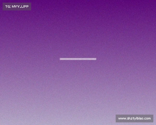 西甲球队赞助商分析:商业合作模式与品牌价值提升的多元探索 西甲球队赞助商分析:商业合作模式与品牌价值提升的多元探索