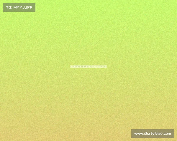 雅克松可在欧冠拜仁对切尔西之战中上场,符合参赛规则 雅克松可在欧冠拜仁对切尔西之战中上场,符合参赛规则