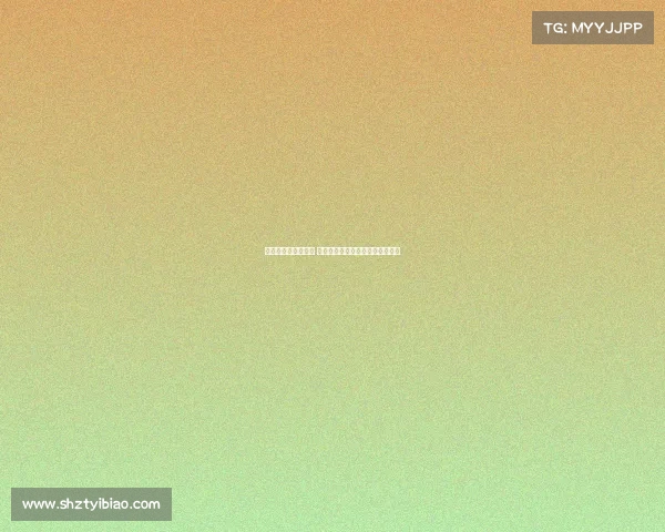 雷斯即将加盟赫罗纳 曼城后卫周三前往西班牙体检签约