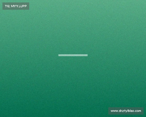 德科将与特尔施特根沟通达成友好协议以解决合同问题