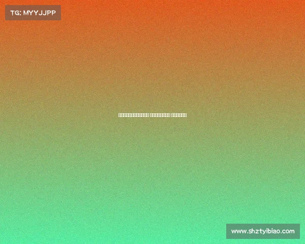 欧冠焦点大战上演豪门对决 双方阵容强势出击 谁能拔得头筹 欧冠焦点大战上演豪门对决 双方阵容强势出击 谁能拔得头筹