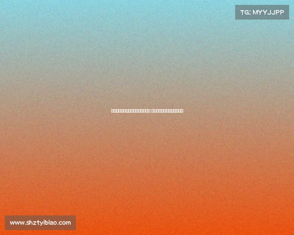 西甲球迷激情四溢打造独特文化活动 深入探讨球迷互动与赛事体验