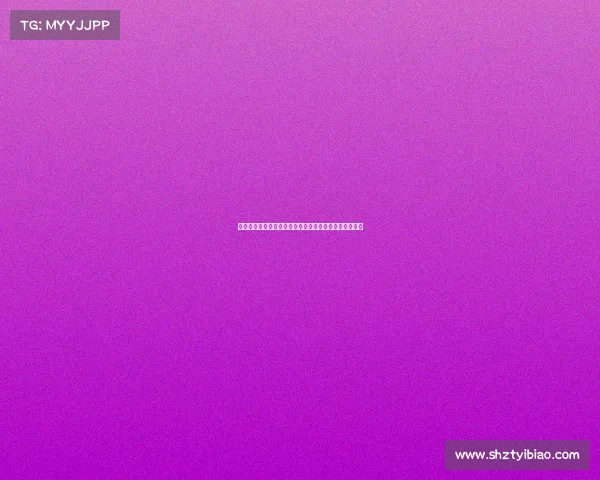 阿隆索仍在摸索皇马最佳首发阵容阵型选择成为关键因素