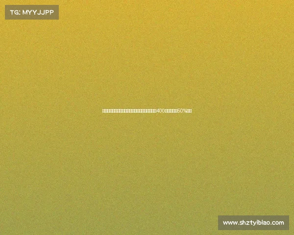 德科制定新青训离队规则:若不愿踢西协乙需支付400万欧并提供50%分成 德科制定新青训离队规则:若不愿踢西协乙需支付400万欧并提供50%分成