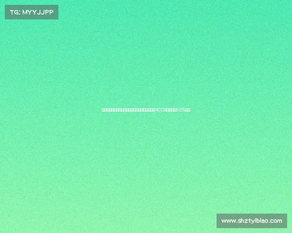 德科制定新青训离队规则:若不愿踢西协乙需支付400万欧并提供50%分成 德科制定新青训离队规则:若不愿踢西协乙需支付400万欧并提供50%分成