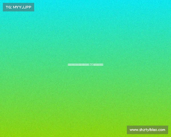 弗林蓬社媒展示利物浦新赛季球衣 30号继续闪耀未来