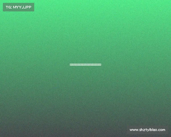 西甲联赛反击效率分析及其对比赛结果的影响研究 西甲联赛反击效率分析及其对比赛结果的影响研究