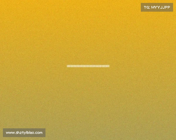 足球球员合同谈判策略与技巧解析如何提高谈判成功率与球员价值 足球球员合同谈判策略与技巧解析如何提高谈判成功率与球员价值