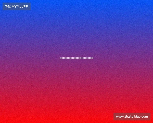 阿斯:勒沃库森失去阿隆索与核心球员 正面临艰难重建挑战 阿斯:勒沃库森失去阿隆索与核心球员 正面临艰难重建挑战