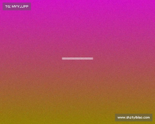 高尔夫教学技巧与实践提升全面指南助你成为球场高手