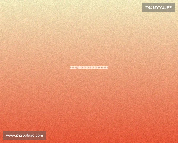 英雄联盟S赛闭幕式精彩回顾 全球电竞巅峰对决完美落幕