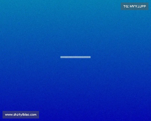 德科将与特尔施特根沟通达成友好协议以解决合同问题