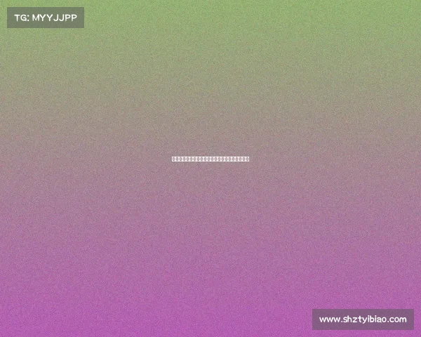 欧冠赛后专访：球员分享比赛心路历程与未来展望