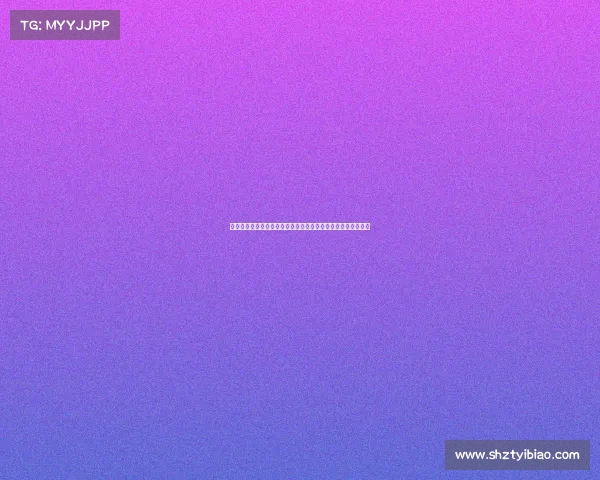 罗马诺解析切尔西卖人动作意在为哈维西蒙斯和加纳乔腾出空间