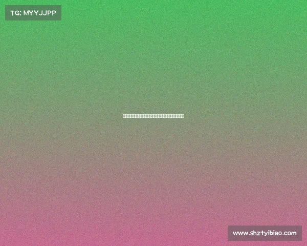 德科将与特尔施特根沟通达成友好协议以解决合同问题