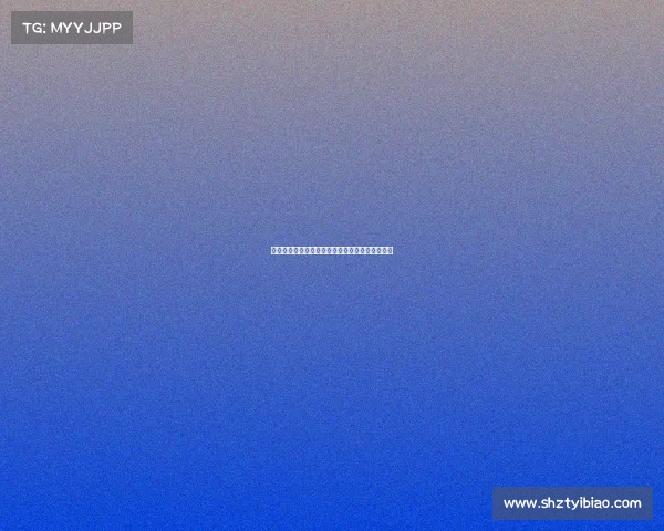 欧冠赛后专访：球员分享比赛心路历程与未来展望