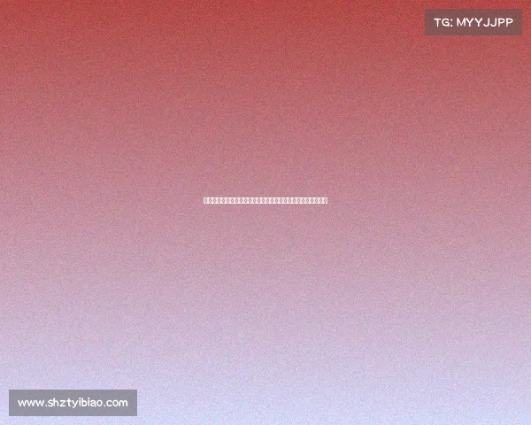 罗马诺解析切尔西卖人动作意在为哈维西蒙斯和加纳乔腾出空间