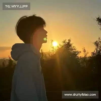 温洋