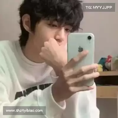 余娣皎